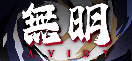 Games like 無明 Avidy