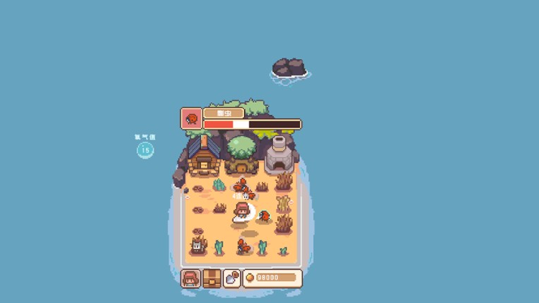 魔植岛 screenshot