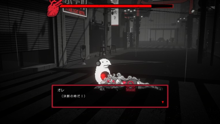 黒洞々|KOKUTOTO screenshot