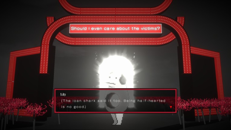 黒洞々｜KOKUTOTO screenshot