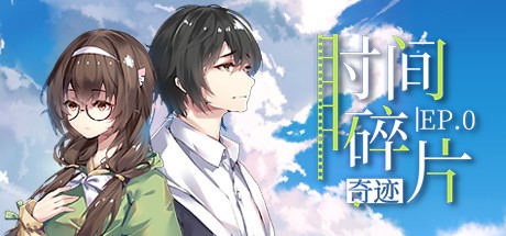 Games like Aeon on Mosaic: Anemone 时间碎片：奇迹