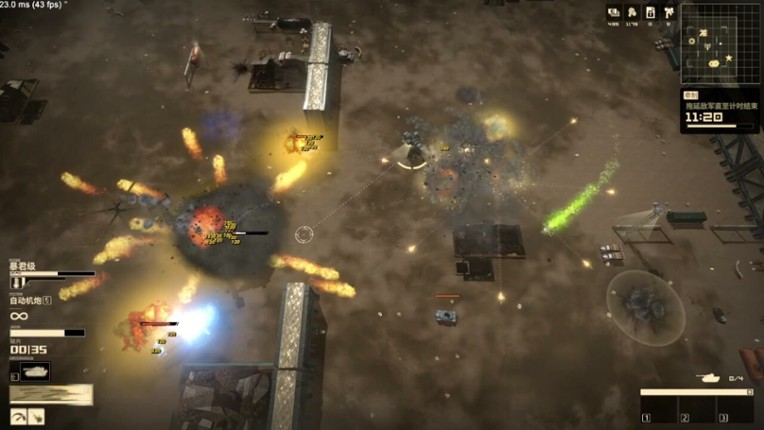 Armoured Cavalry: Operation Varkiri screenshot