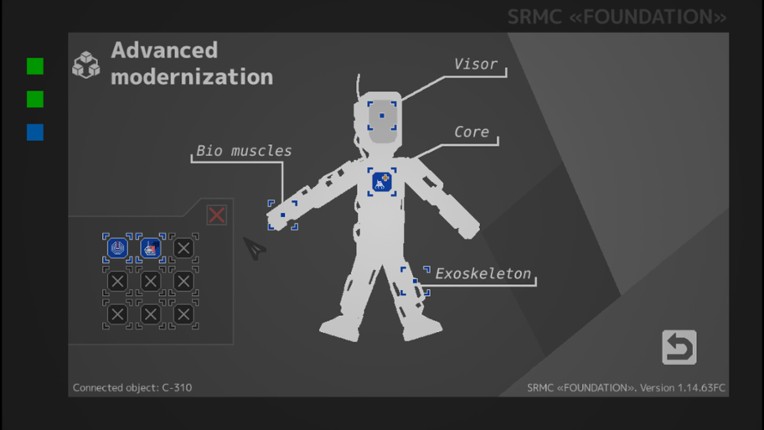 Black Sun screenshot