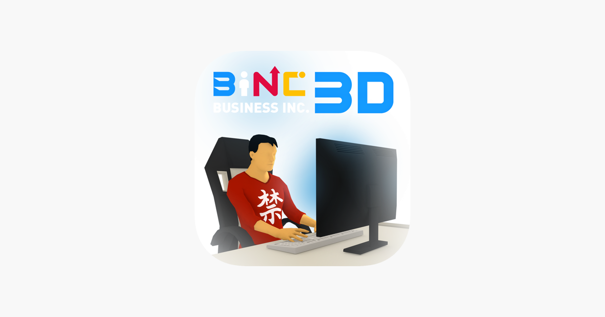 Games like Business Inc. 3D Simulator