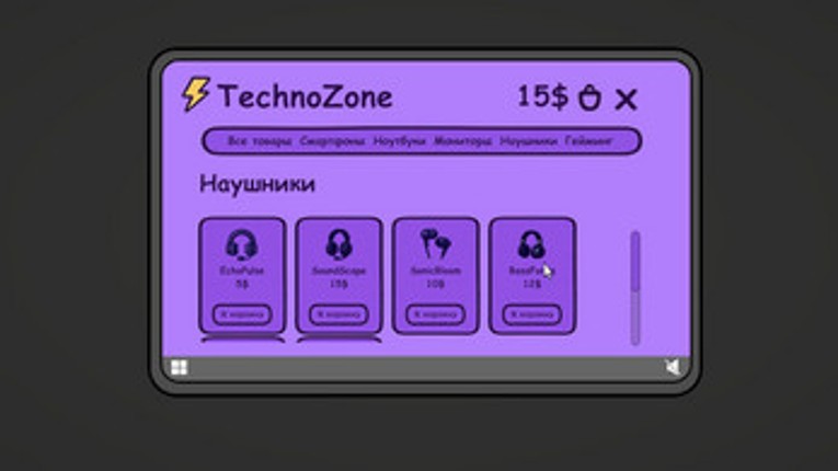 Customer Operator Service Image