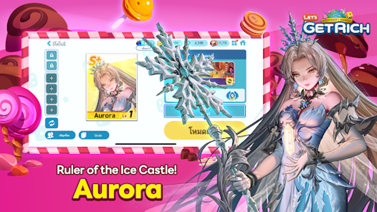 LINE Let's Get Rich screenshot