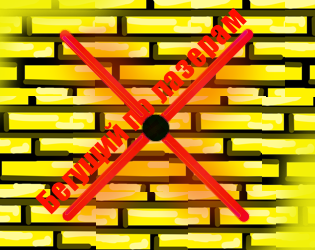 Games like Бегущий по лазерам