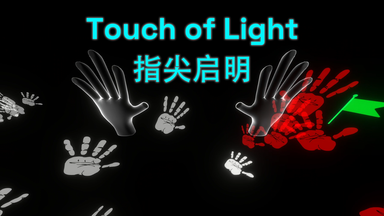 Games like Touch of Light