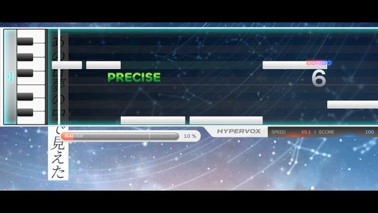 HYPERVOX screenshot