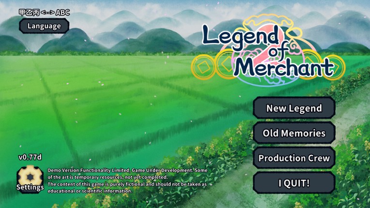 Legend of Merchant 2 screenshot