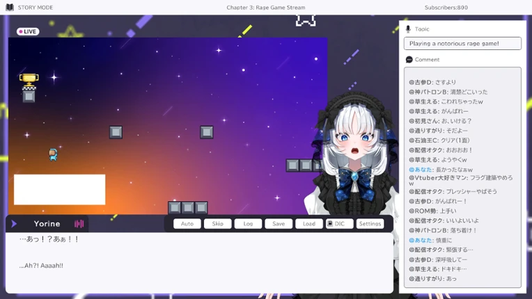 Oshi Slang Stream Image