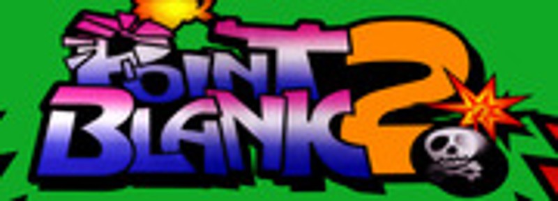 Point Blank 2 screenshot