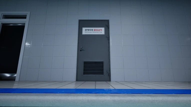 PooLooP Image