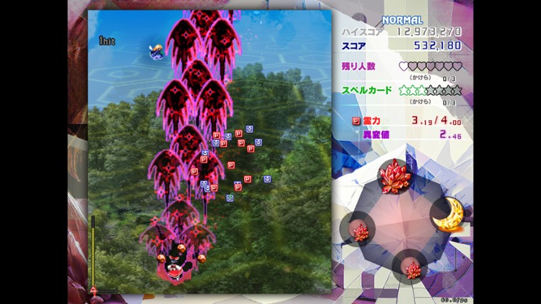 Touhou Kinjoukyou: Fossilized Wonders screenshot