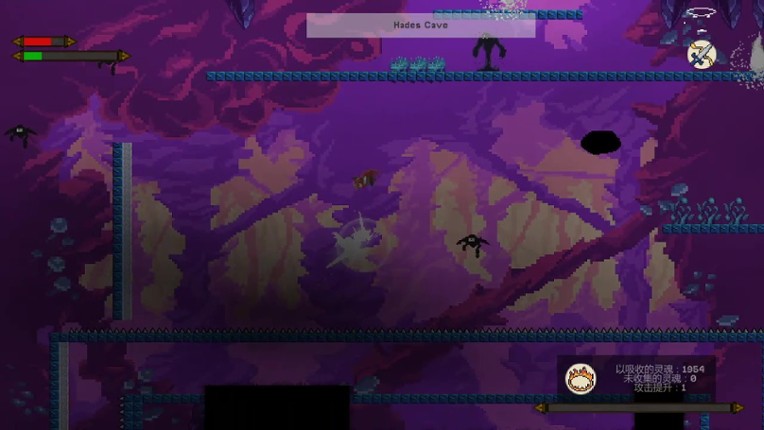 Unnamed Adventure screenshot