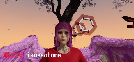 Games like 戦乙女 ikusaotome