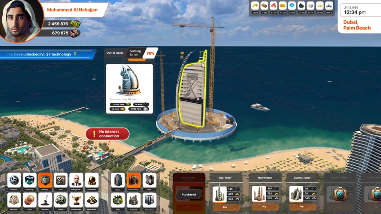 Dubai Simulator Image