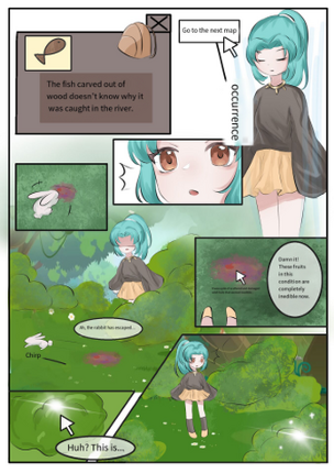 Flower and Rhen screenshot