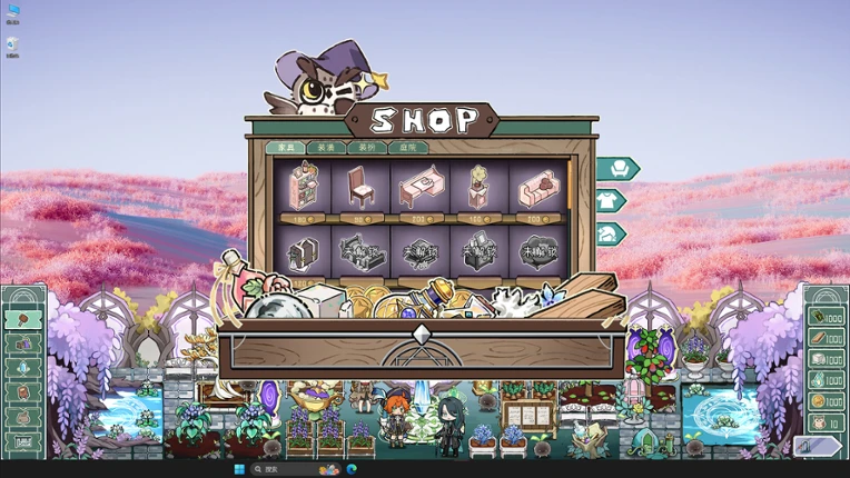 Focus Magic: The Enchanted Land screenshot