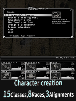 Wandroid #7R screenshot