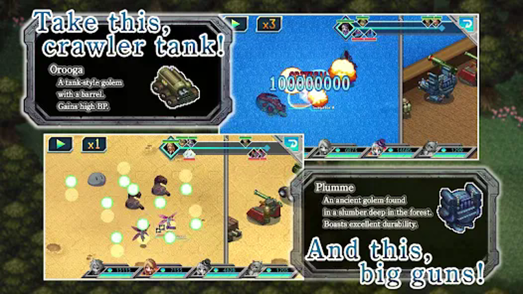 RPG Armed Emeth Image