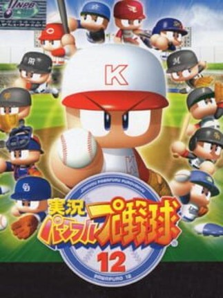 Jikkyou Pawafuru Puroyakyu 12 Game Cover