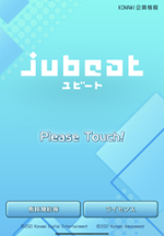 Jubeat Image