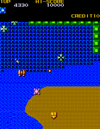 Mega Zone Image