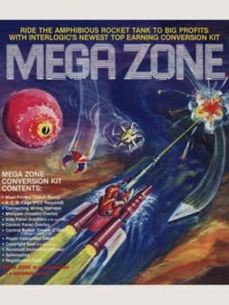 Mega Zone Image