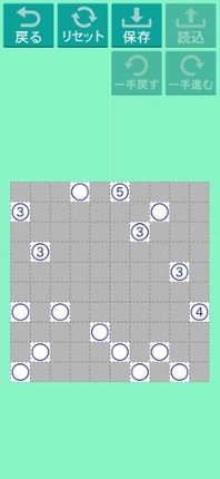 Nurimisaki screenshot
