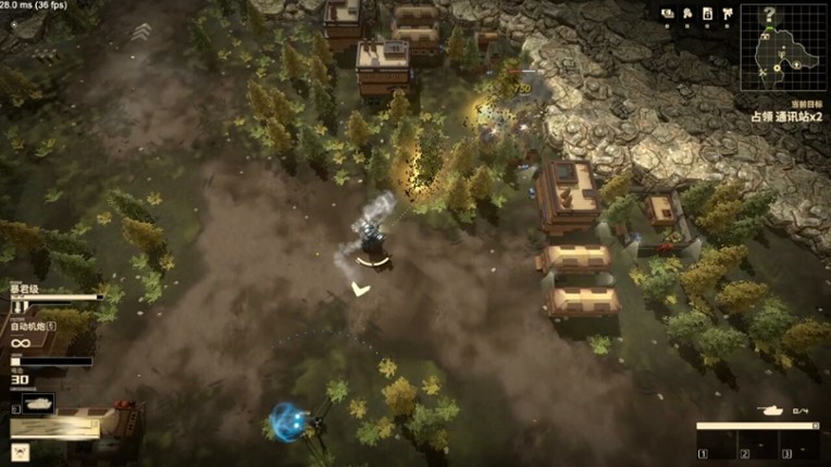 Armoured Cavalry: Operation Varkiri screenshot