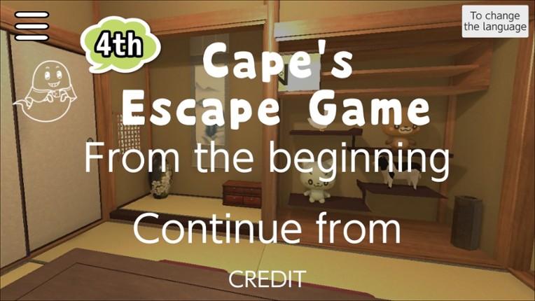 Cape's Escape Game 4th Room Image