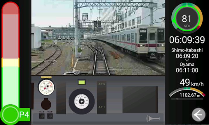 SenSim - Train Simulator Image