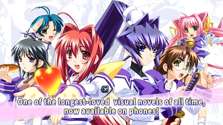 Muv-Luv Remastered screenshot