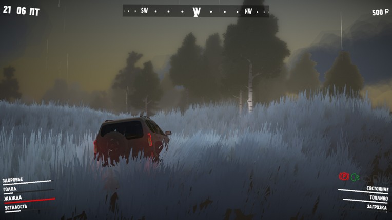 Gates of Siberia: Wildlands screenshot