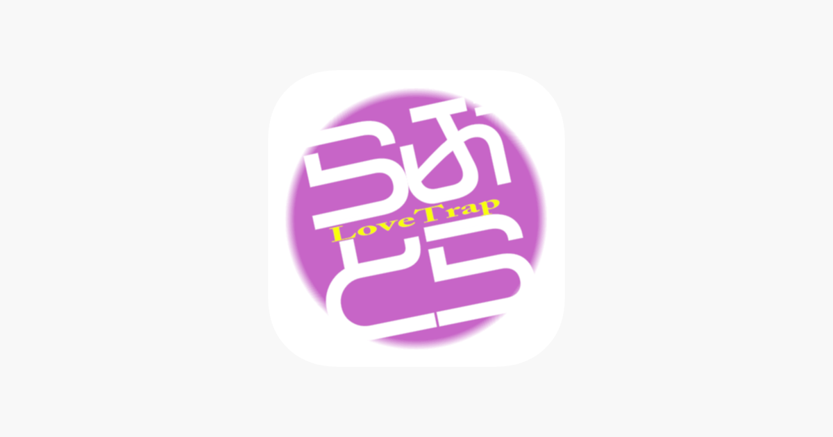 Games like I wanna be the LoveTrap