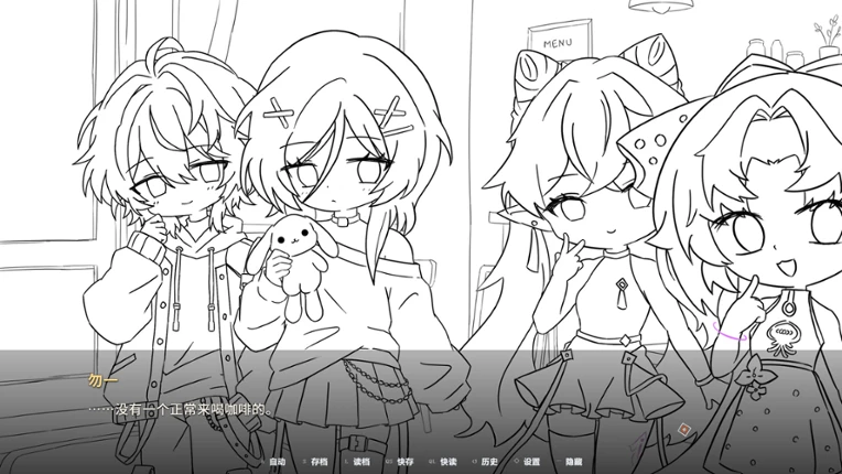 MIU Image