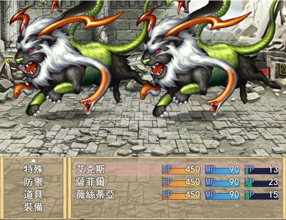 Nightmare of Gemstone screenshot