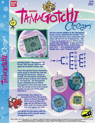 Tamagotchi Ocean Image
