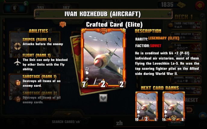 World War II: TCG Image