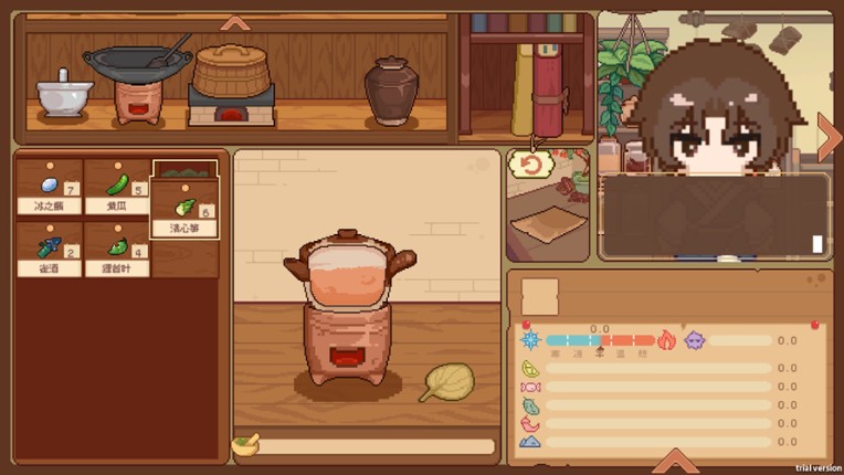 东方药药灵-Touhou Herbalist Image