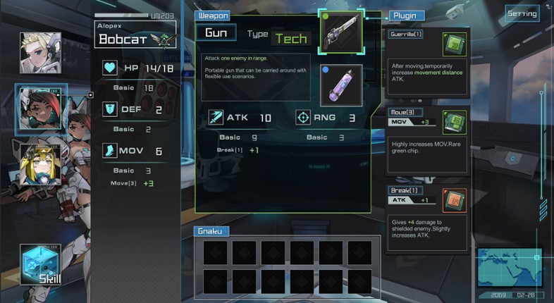 Celestial Project screenshot