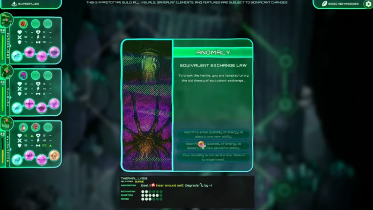 Compulse Image