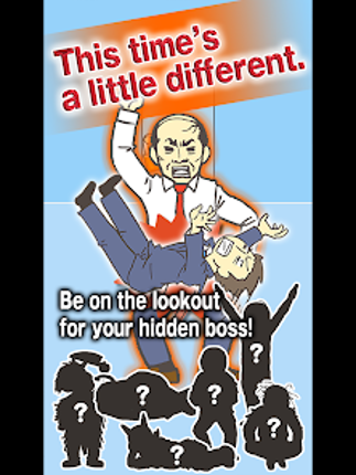 Ditching Work3 - escape game screenshot