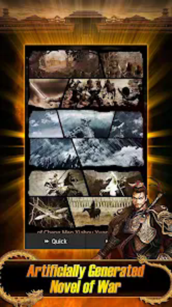 Mobile Three Kingdoms screenshot