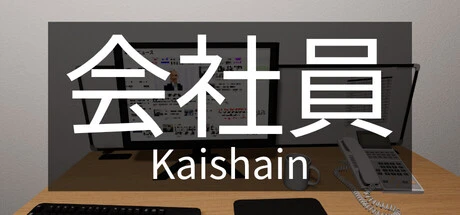 Games like Kaishain
