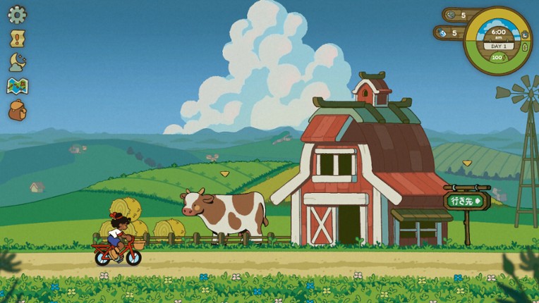 Milki Delivery screenshot