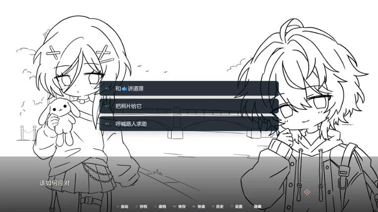 MIU Image