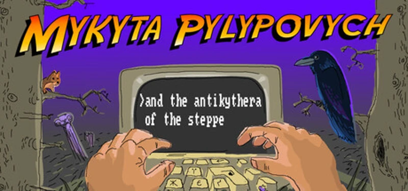 Mykyta Pylypovych and the antikythera of the steppe Image