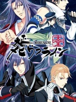 Games like Taishou Mebiusline Taizen